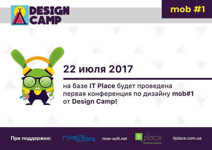 Design Camp, mob #1