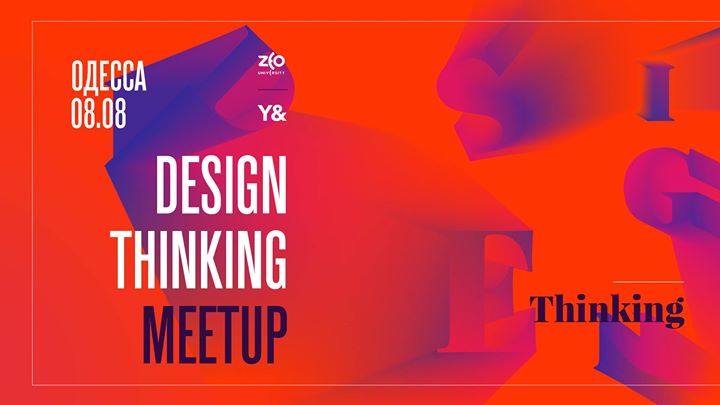 Design Thinking Meetup - Odessa