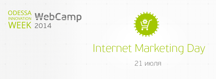 WebCamp 2014: Internet Marketing Day