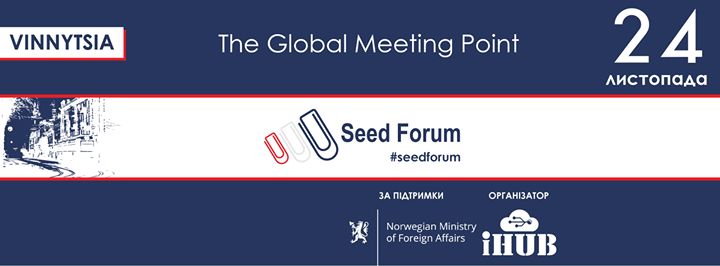 Seed Forum Labs Vinnytsia