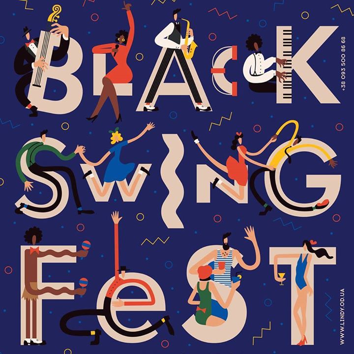 Пресс-конференция 1-го Международного фестиваля свинговых танцев BlackSwingFest