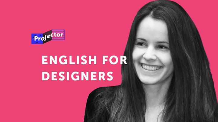 Открытый урок English for Designers