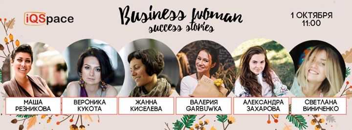 Business Woman.Success stories