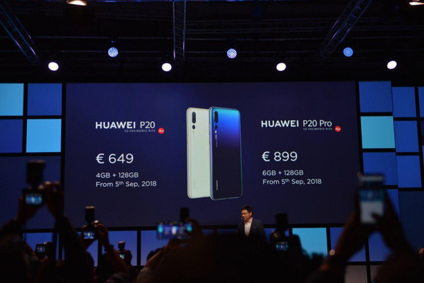 Представлена кожаная версия смартфона Huawei P20 Pro
