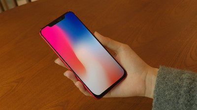 UmiDigi Z2 – смартфон с дизайном в стиле iPhone X и двумя двойными камерами