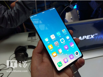 Vivo Apex – безрамочный смартфон с выдвижной фронтальной камерой