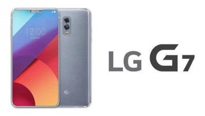 Анонс флагманского LG G7 ThinQ намечен на конец этого месяца