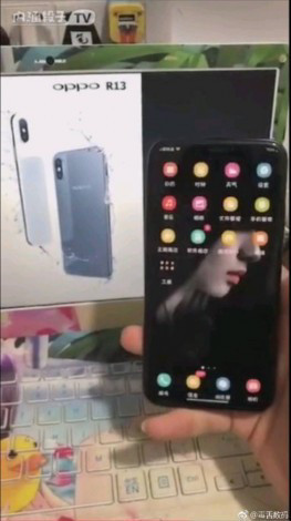 Oppo R13 получит дизайн в стилистике iPhone X