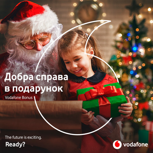 Абоненты Vodafone Украина помогли вылечить 133 ребенка