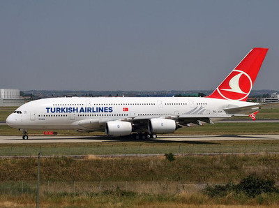 Turkish Airlines купит 20 новых самолетов Airbus A350