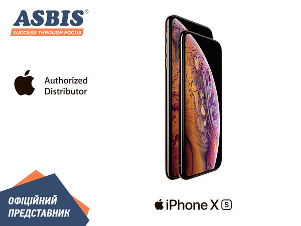 Официальные цены на iPhone Xs, iPhone Xs Max и Apple Watch Series 4 в Украине