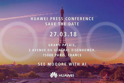 Названа дата анонса смартфона Huawei с тройной основной камерой