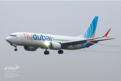 Новенький Boeing 737 MAX8 теперь во флоте авиакомпании flydubai