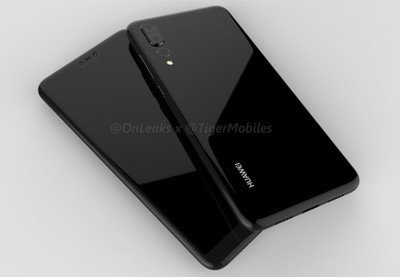 Интересные подробности о смартфоне Huawei P20 Plus