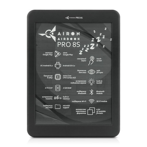 AIRON AirBook PRO 8S – премиальный ридер на Android с впечатляющими функциями