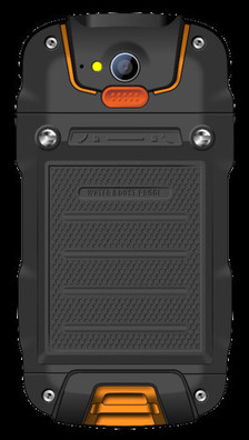 X-treme PQ26 - защищенный мощный смартфон с базовым функционалом и 4G