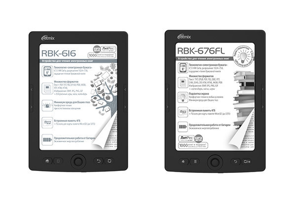 RBK-616 и RBK-676FL - новые электронные книги от Ritmix