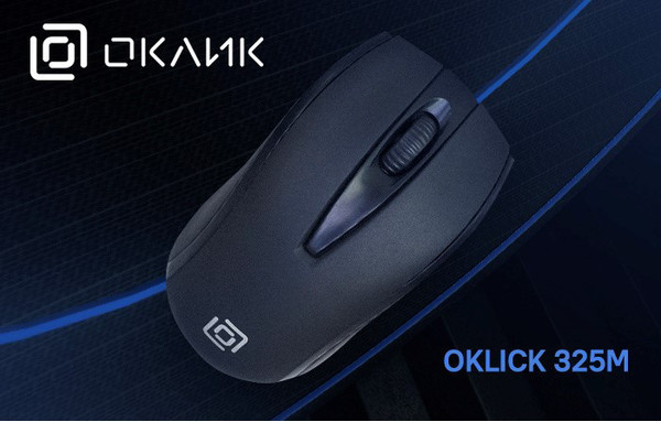 Компьютерная мышь OKLICK 325M