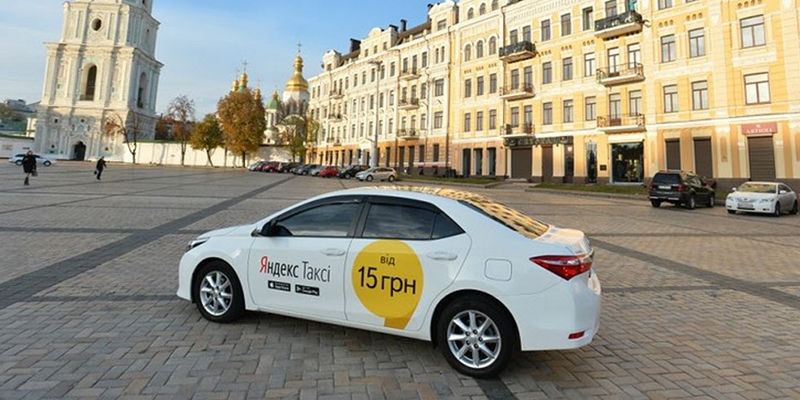 Сервис «Яндекс.Такси» запустится в самом дорогом городе страны