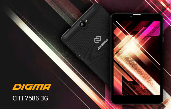 Новый планшет с 3G - DIGMA CITI 7586 3G