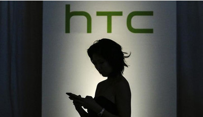 HTC Breeze – новый смартфон с дисплеем Full Screen, 2 ГБ ОЗУ и 16 ГБ ПЗУ