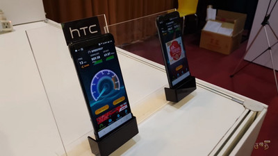 Новые сведения о бюджетном смартфоне HTC Desire 12