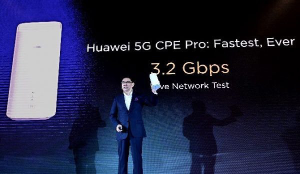 Huawei 5G CPE Pro: новый опыт использования домашних широкополосных сетей