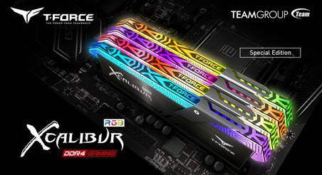 Team Group выпустила новейшую игровую память DDR4 с подсветкой T-FORCE XCALIBUR