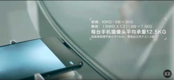 У нового Huawei Honor Note 10 будет аккумулятор на 5000 мАч