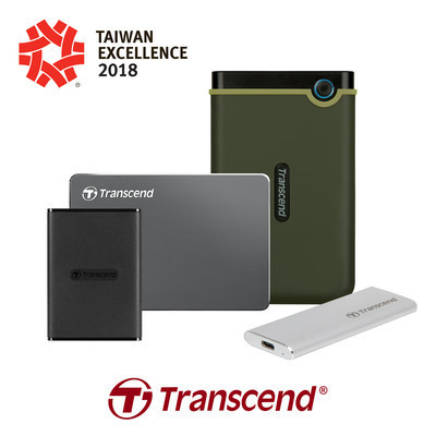 Продукты компании Transcend отмечены Taiwan Excellence Award 2018
