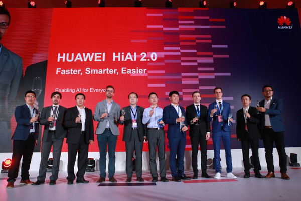 Huawei презентовала обновленную платформу HiAI 2.0