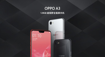Состоялся официальный анонс смартфона Oppo A3