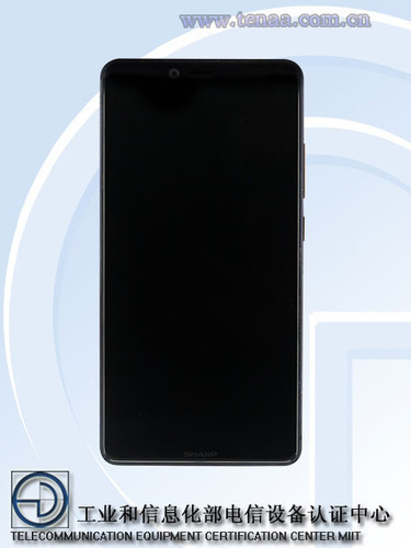 Sharp FS8015 – новый смартфон с двойной камерой и 6 ГБ 